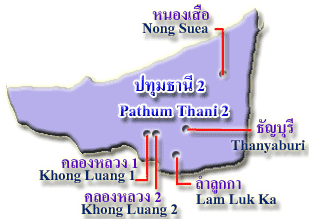 ภาค 4 / ปทุมธานี 2 (Region 4 / Pathum Thani 2)