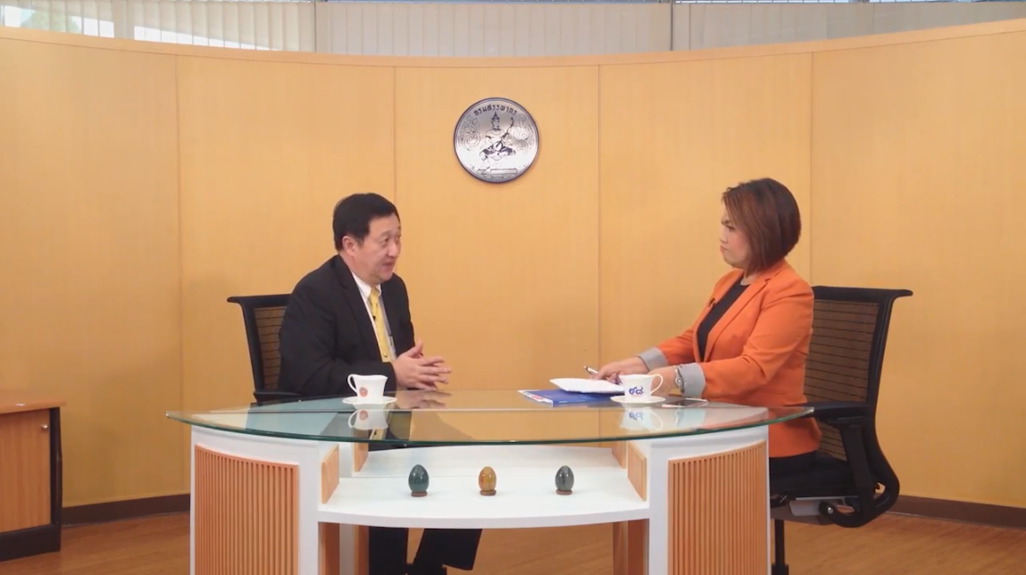 อธิบดีกรมสรรพากร สัมภาษณ์เรื่อง National e-payment ในรายการ BUSINESS SMART