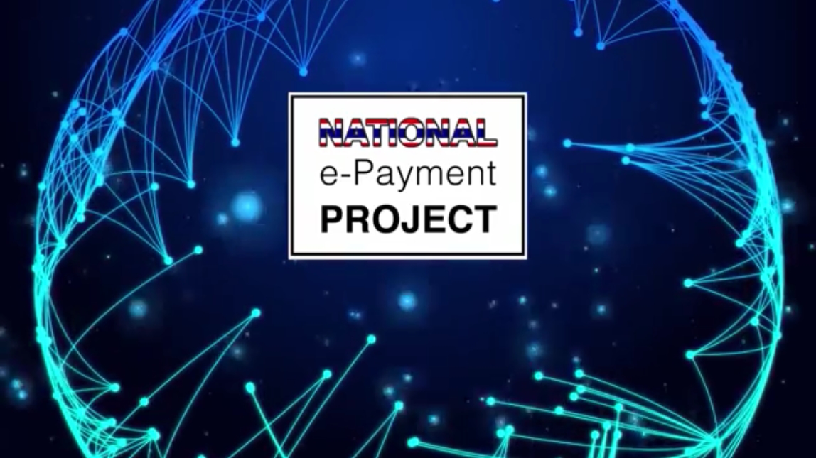  National e-Payment 