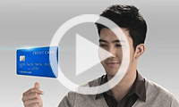 ชำระภาษีด้วยบัตรเครดิต