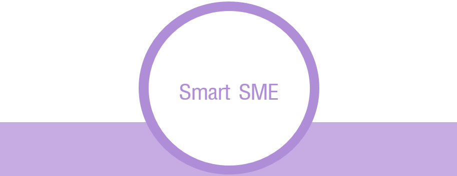 Smart SME