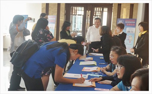 ประมวลภาพการสัมมนา“การเพิ่มประสิทธิภาพระบบงานคืนภาษีมูลค่าเพิ่มให้นักท่องเที่ยวด้วยเทคโนโลยี Blockchain”