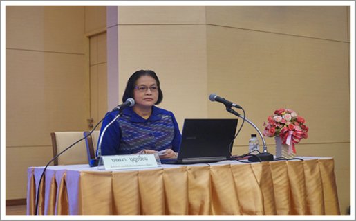 ประมวลภาพการสัมมนาหลักสูตร “กลยุทธ์การเพิ่มยอดขายของผู้ประกอบการในระบบVRTอย่างมีประสิทธิภาพ”