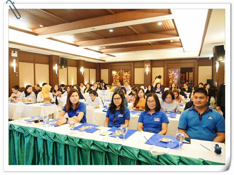 สัมมนาเชิงปฏิบัติการ 