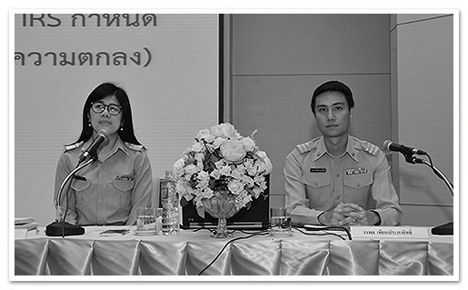 รูปภาพ 01