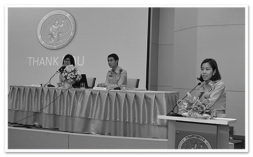 รูปภาพ 01