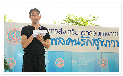 รูปภาพ 01