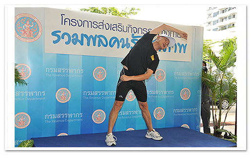 รูปภาพ 01