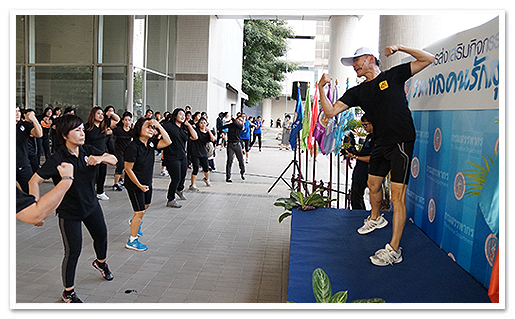 รูปภาพ 01