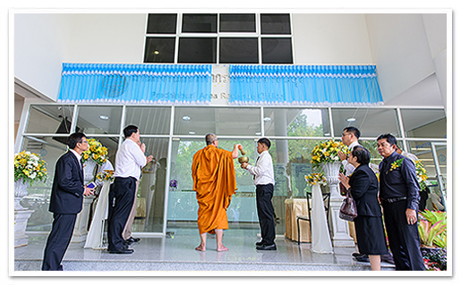 รูปภาพ 01