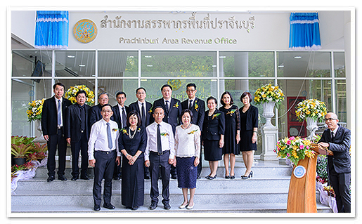 รูปภาพ 01