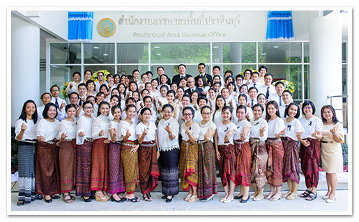 รูปภาพ 01