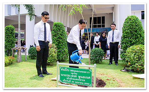 รูปภาพ 01
