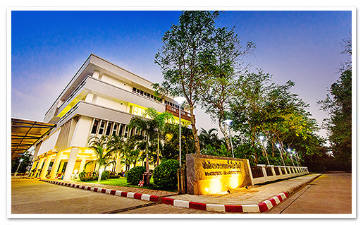 รูปภาพ 01