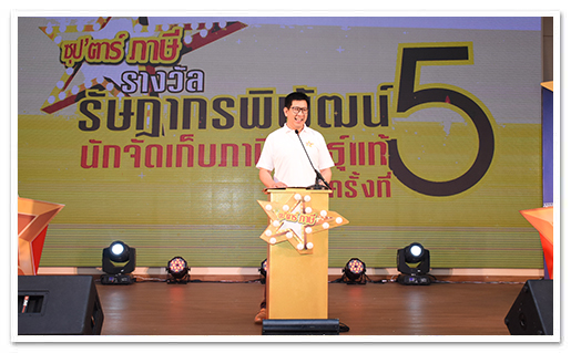 รูปภาพ 01
