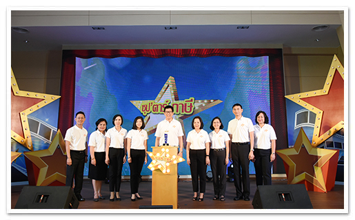 รูปภาพ 01