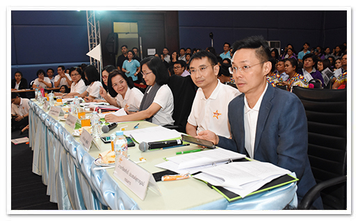 รูปภาพ 01