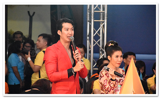 รูปภาพ 01