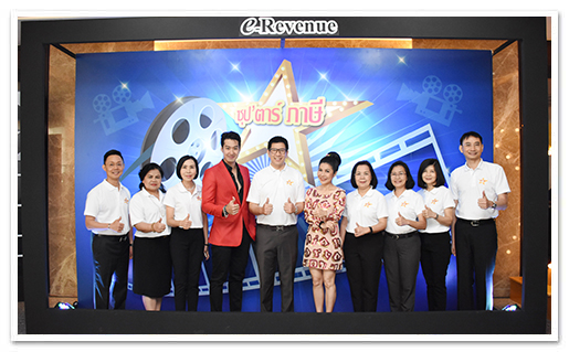 รูปภาพ 01