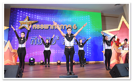 รูปภาพ 01