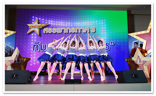 รูปภาพ 01
