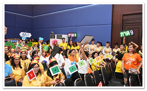 รูปภาพ 01