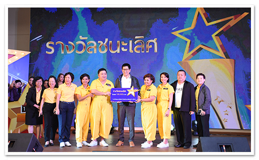 รูปภาพ 01