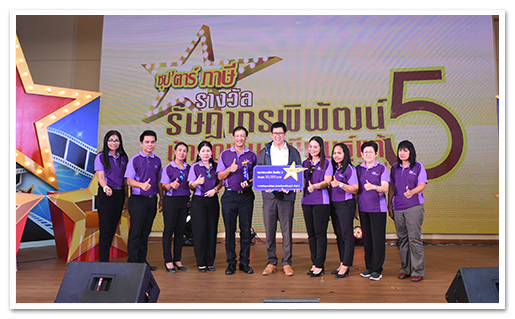 รูปภาพ 01