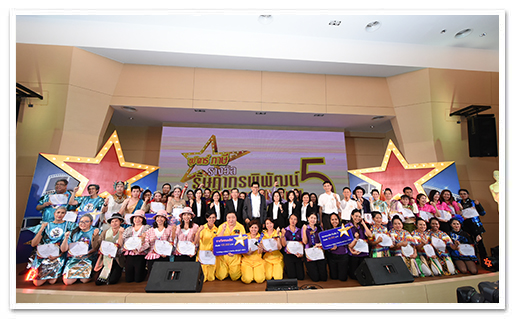 รูปภาพ 01