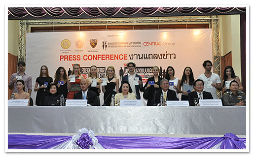 รูปภาพ 01
