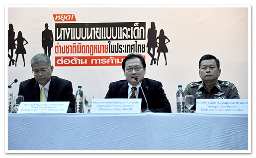 รูปภาพ 01