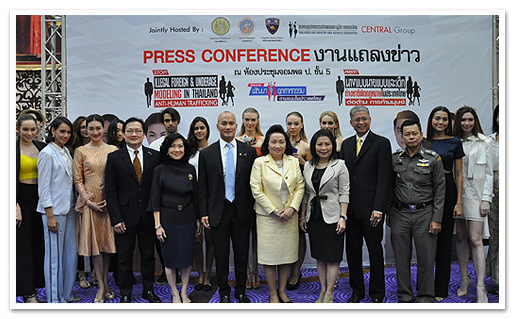 รูปภาพ 01