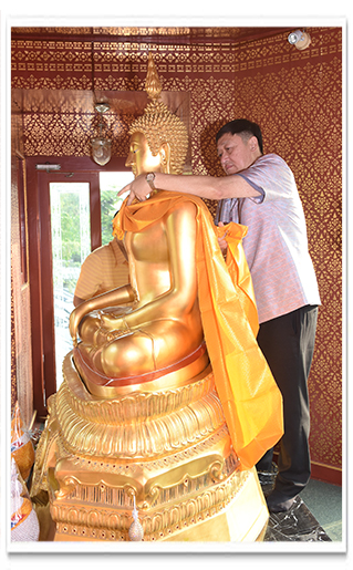 รูปภาพ 01