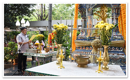 รูปภาพ 01