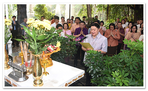 รูปภาพ 01