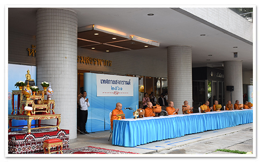 รูปภาพ 01