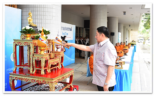 รูปภาพ 01