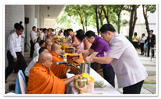 รูปภาพ 01
