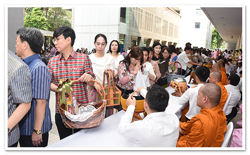 รูปภาพ 01