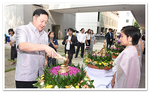 รูปภาพ 01