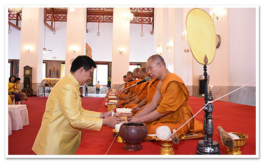 รูปภาพ 01