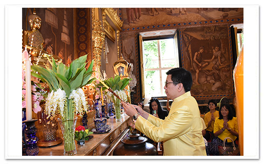 รูปภาพ 01