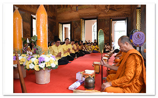 รูปภาพ 01