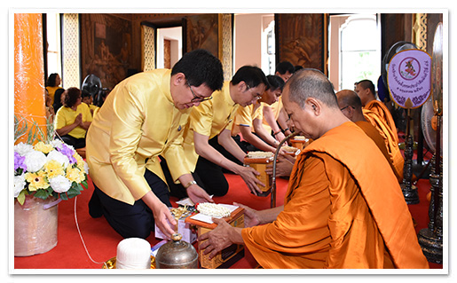 รูปภาพ 01