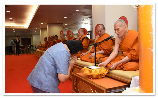 รูปภาพ 01