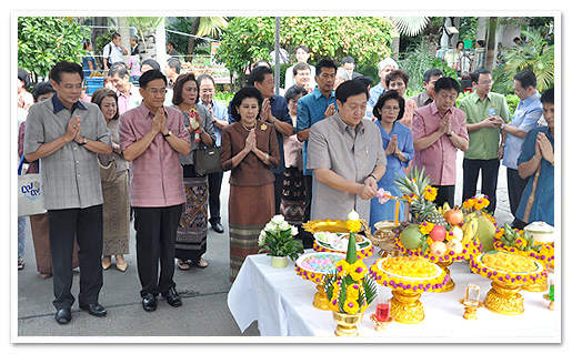 รูปภาพ 01