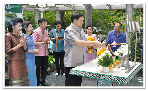 รูปภาพ 01