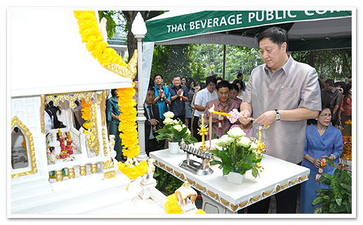 รูปภาพ 01