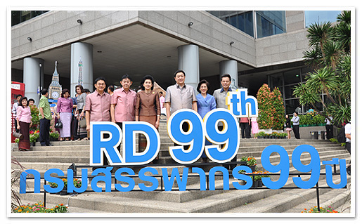 รูปภาพ 01