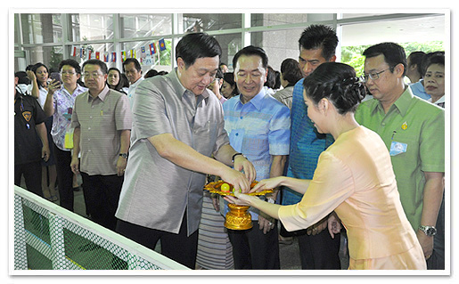 รูปภาพ 01